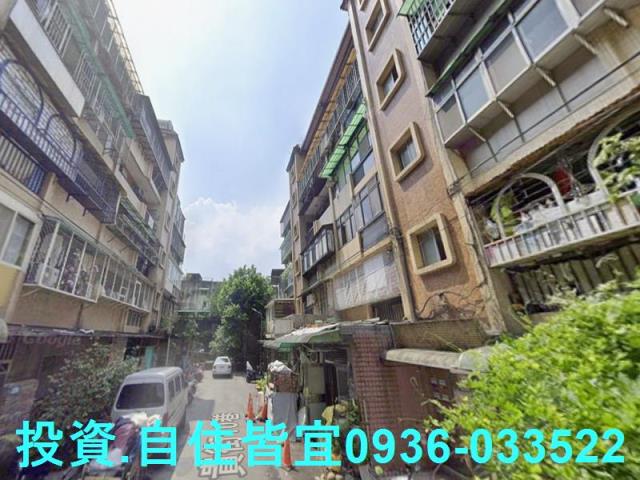 新北新店法拍屋法拍-2