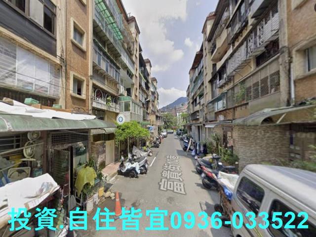 新北新店法拍屋法拍-3