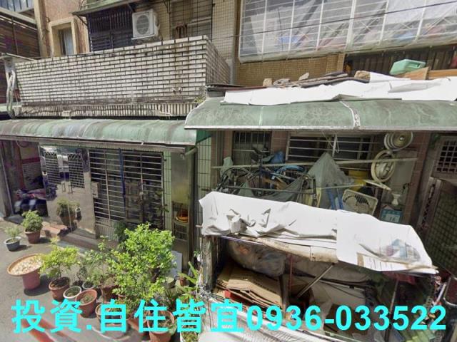 新北新店法拍屋法拍-4
