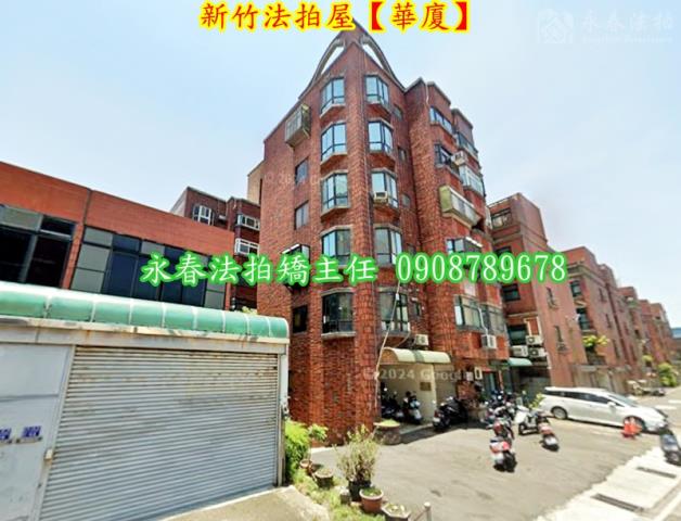 北區法拍屋法拍-3