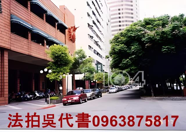 新興區法拍屋法拍-3