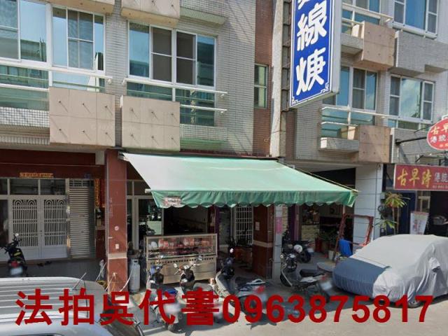 鳳山拍賣法拍屋-1