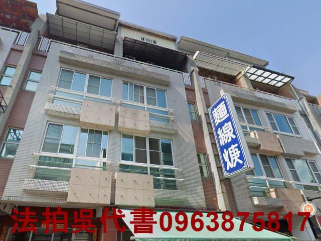 鳳山拍賣法拍屋-2