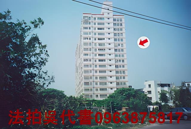 高雄法拍屋法拍-1