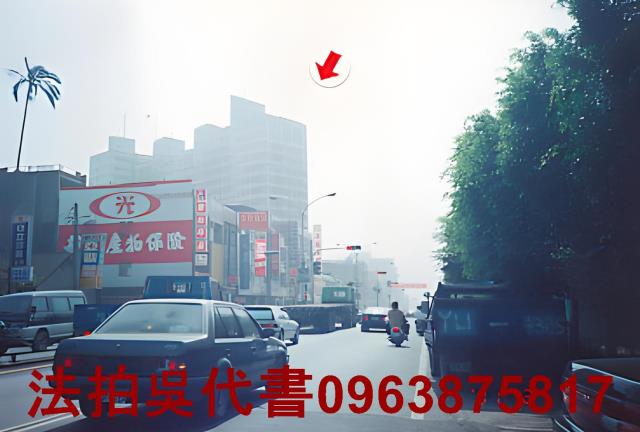 高雄法拍屋法拍-2