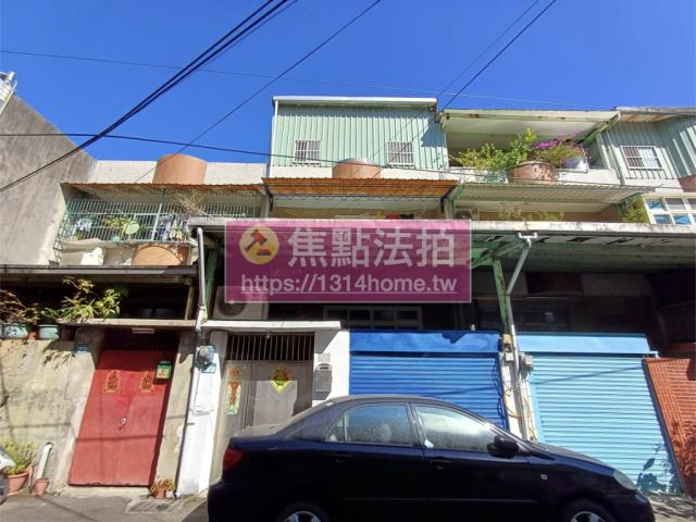 新北法拍屋法拍-0