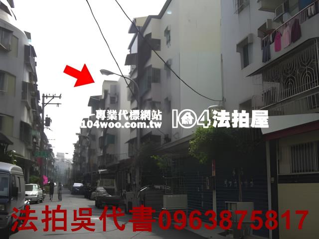 苓雅區公寓3房2衛