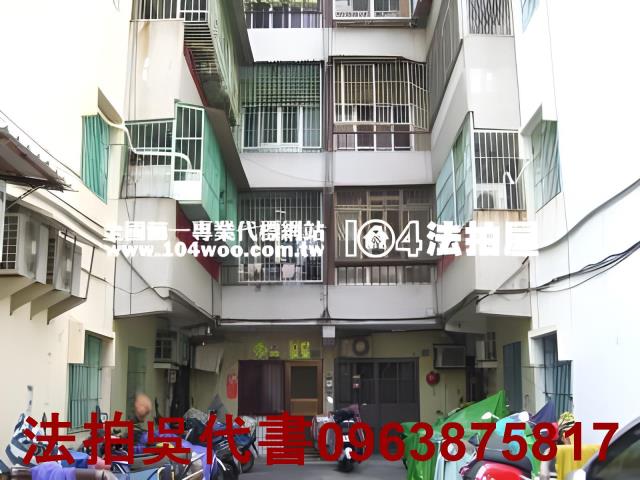 高雄法拍法拍屋-2