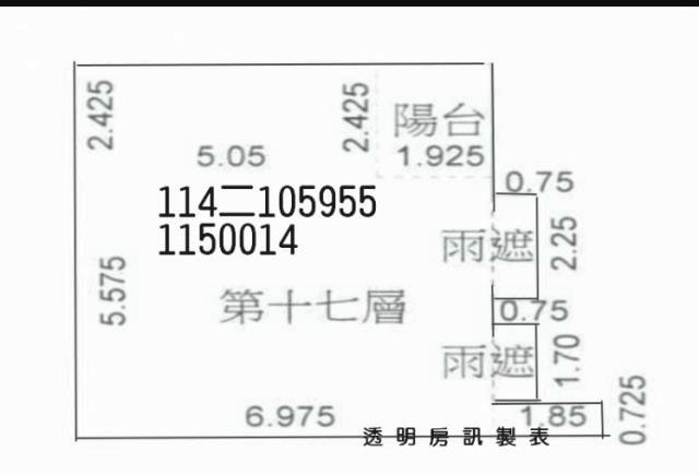 桃園法拍法拍屋-4