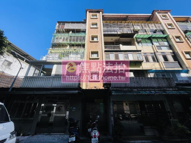 新北法拍屋法拍-1