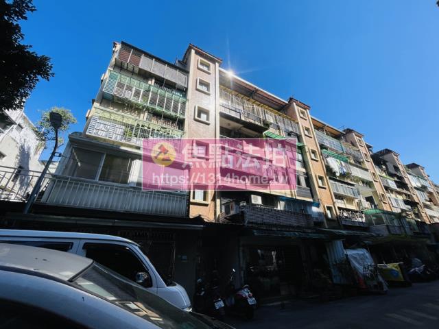 新北法拍屋法拍-2