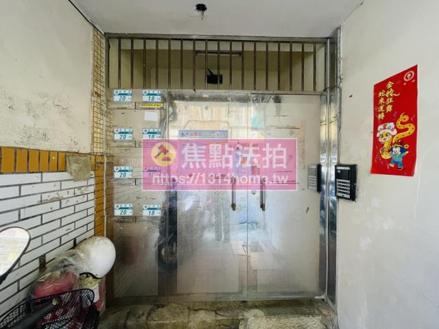 新北法拍屋法拍-4