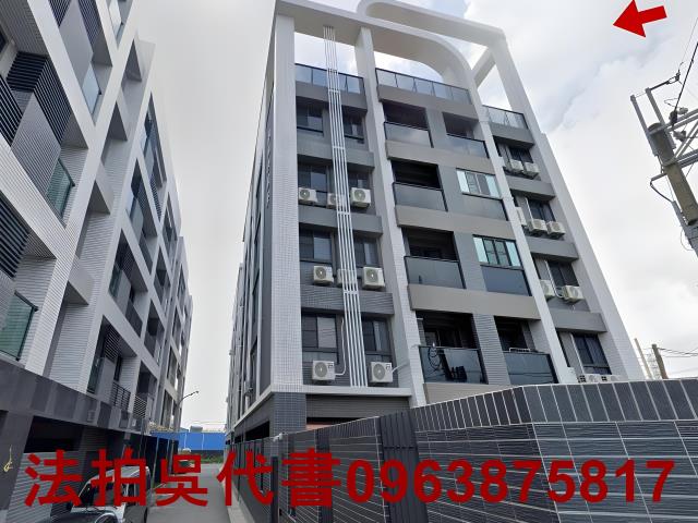 高雄法拍屋法拍-1