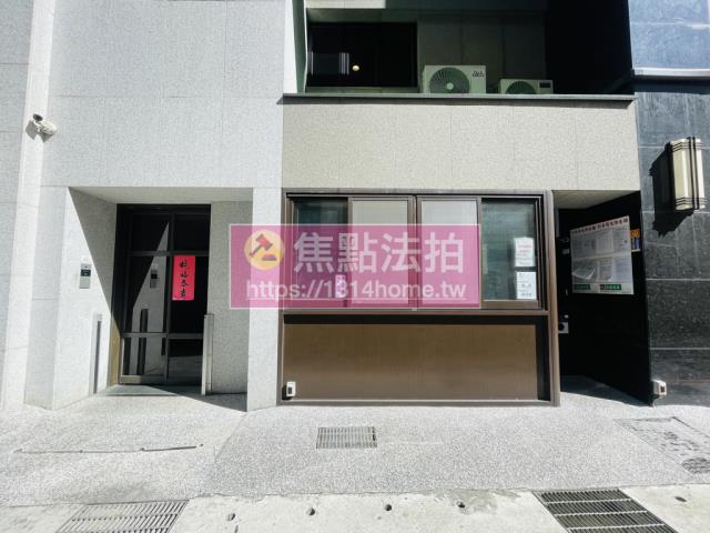 新北中和法拍屋法拍-5