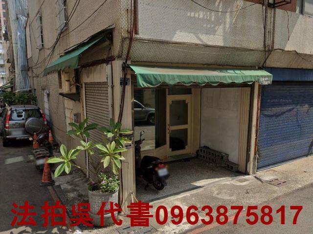 高雄三民區法拍屋法拍-2