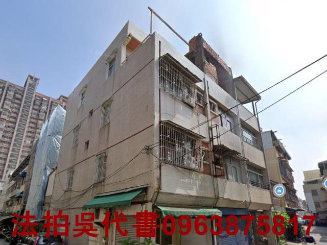 高雄三民區法拍屋法拍-3