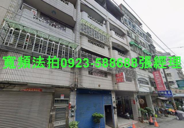 法拍透天沙鹿靜宜大學致富讚別墅