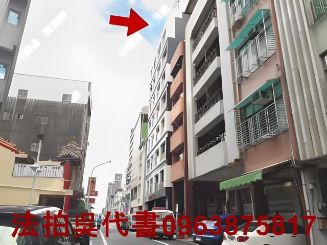 高雄鹽埕法拍屋法拍-1