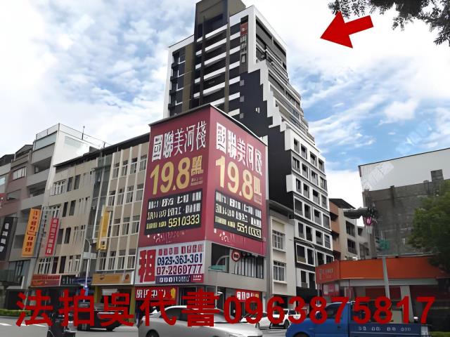 高雄鹽埕法拍屋法拍-2