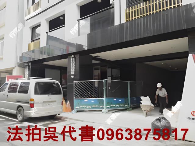 高雄鹽埕法拍屋法拍-3