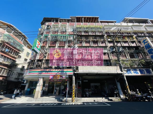 新北中和法拍屋拍賣-0