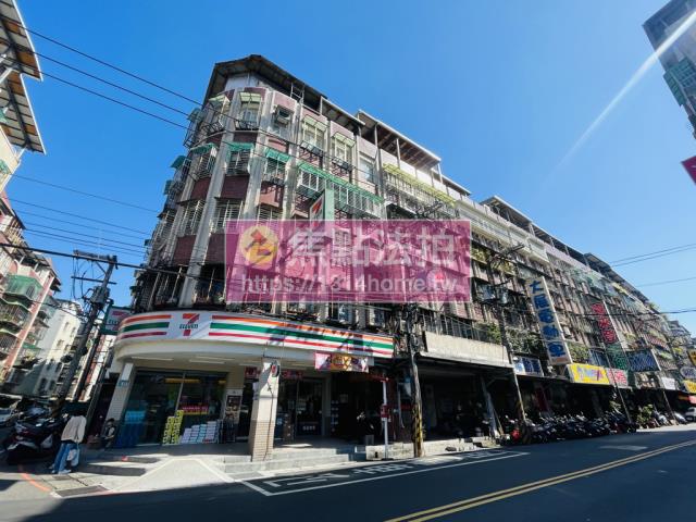 新北中和法拍屋拍賣-1