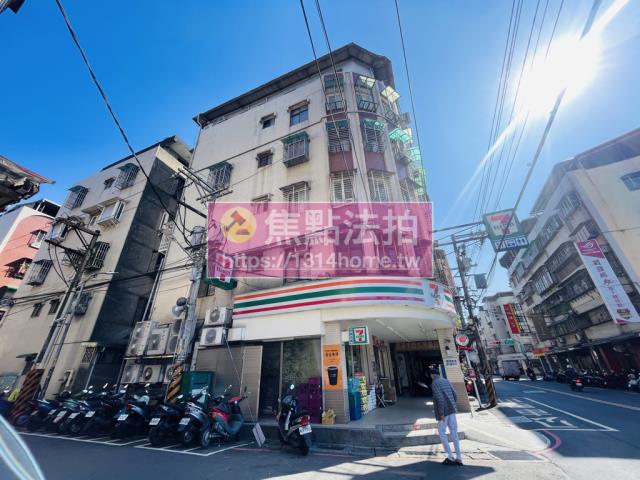 新北中和法拍屋拍賣-3