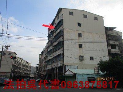 高雄小港法拍法拍屋-1