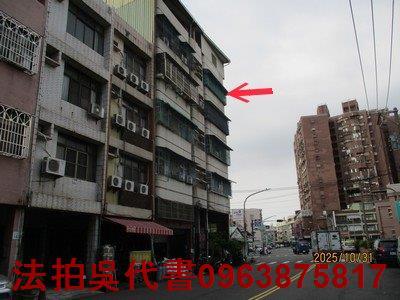 高雄小港法拍法拍屋-2