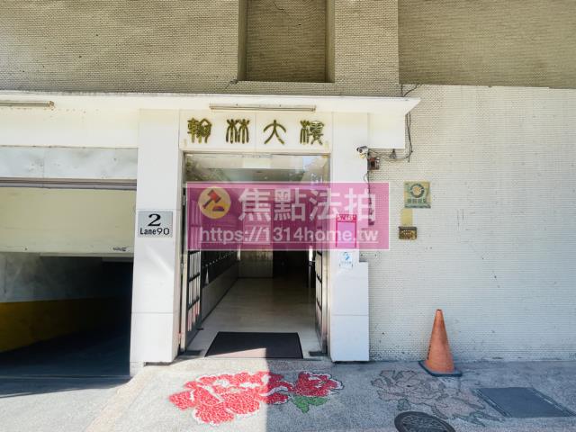 台北大安區法拍法拍屋-7