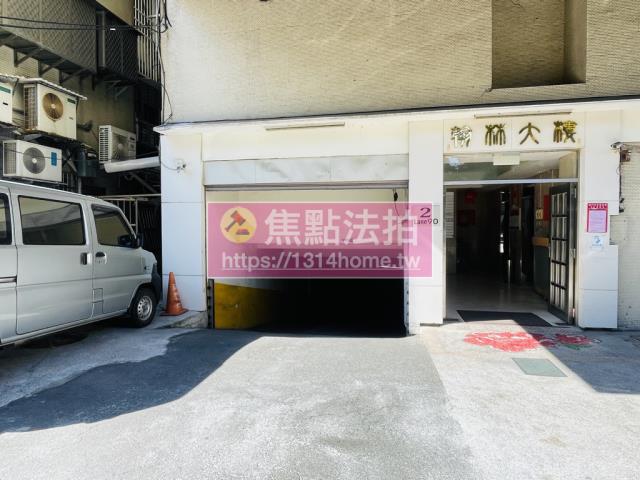 台北大安區法拍法拍屋-8