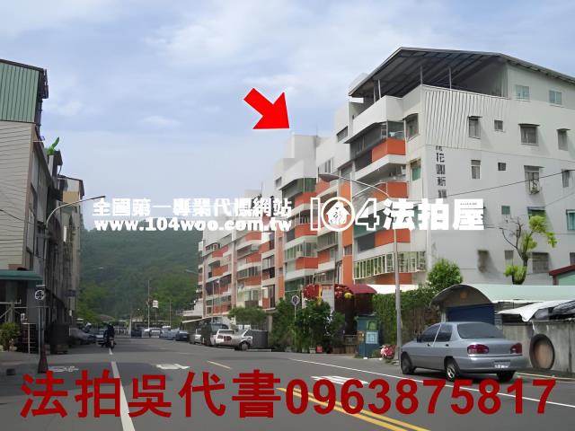 高雄鼓山法拍屋法拍-0