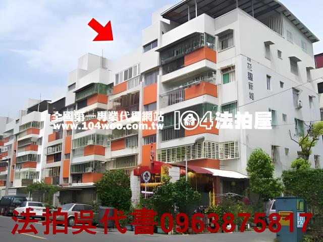 高雄鼓山法拍屋法拍-3