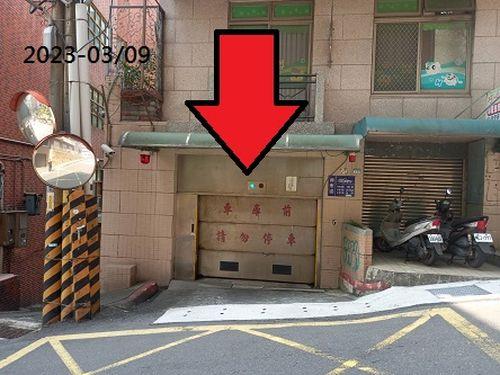 新北淡水拍賣法拍屋-2