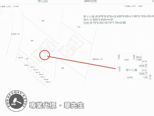 桃園大園拍賣法拍屋-7