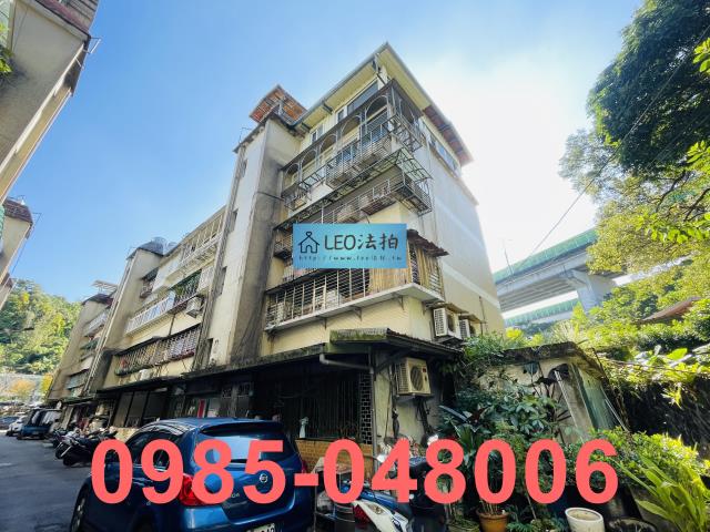 台北南港法拍屋法拍-2