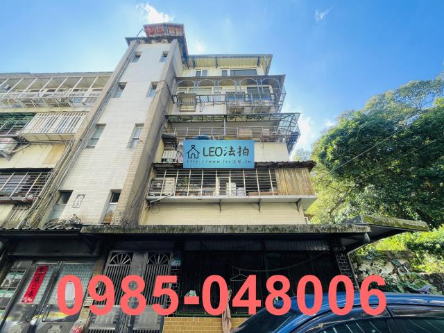 台北南港法拍屋法拍-1