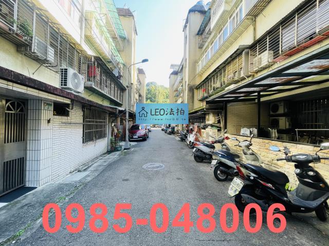 台北南港法拍屋法拍-5