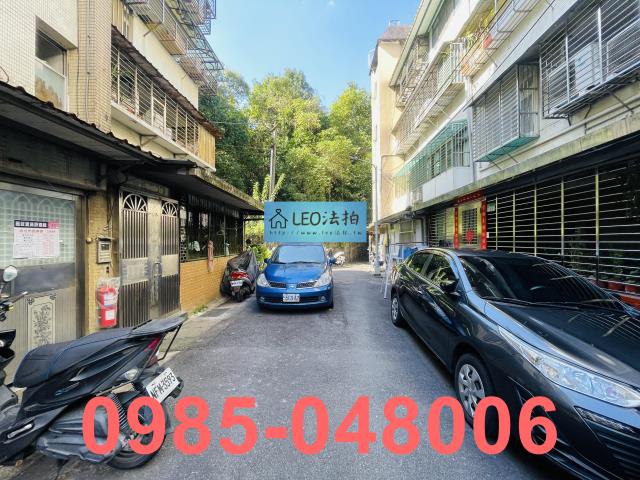 台北南港法拍屋法拍-6