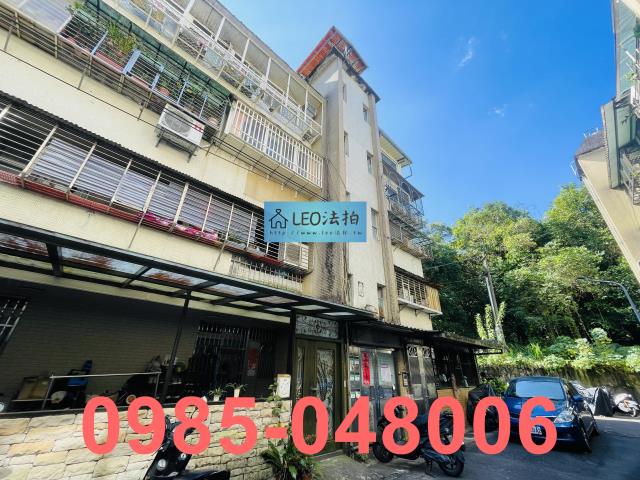 台北南港法拍屋法拍-3