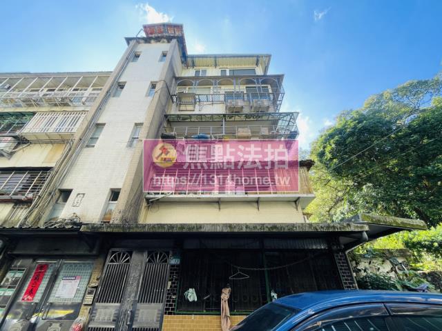 台北南港法拍屋法拍-1