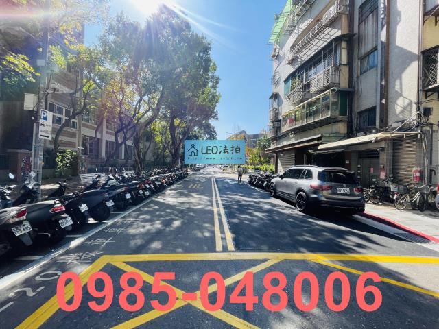 台北大安區拍賣法拍屋-6