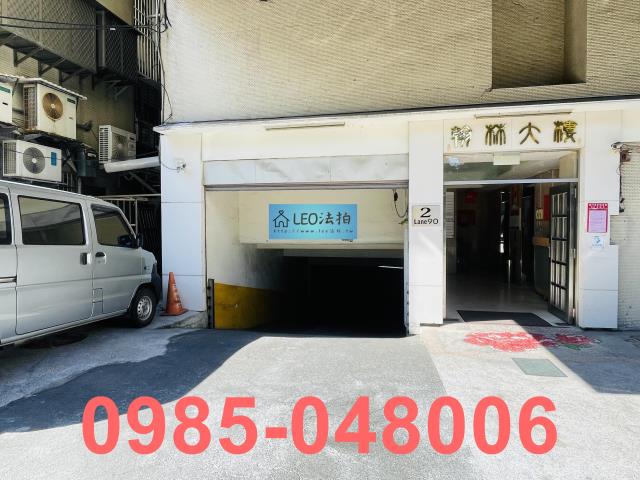 台北大安區拍賣法拍屋-4