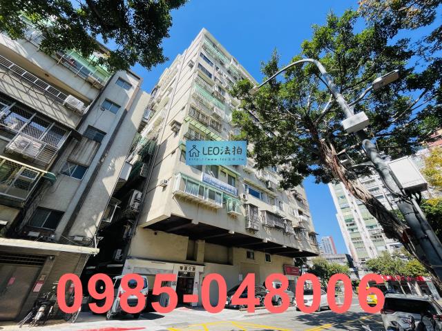 台北大安區拍賣法拍屋-2