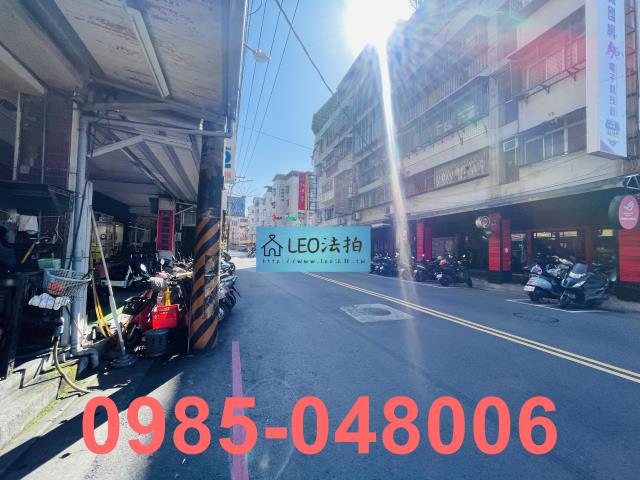 中和法拍屋法拍-7