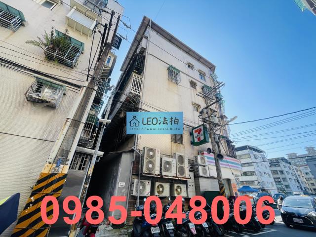 中和法拍屋法拍-4