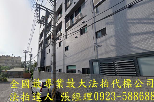 太平法拍法拍屋-1