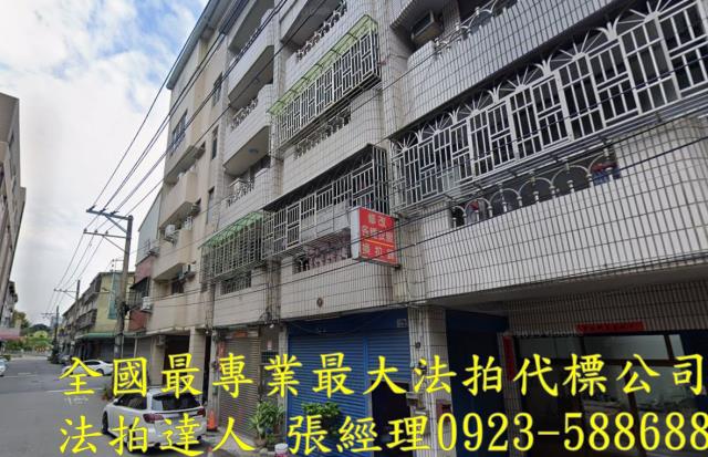 西屯法拍法拍屋-1