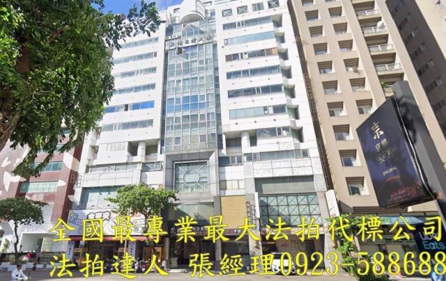 大里法拍屋大明路105號1樓店面近大明高中崇光國小