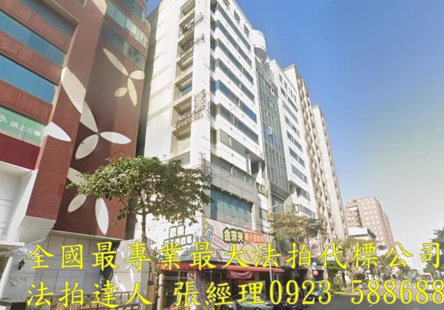 西屯法拍法拍屋-1